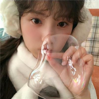 做我的最爱