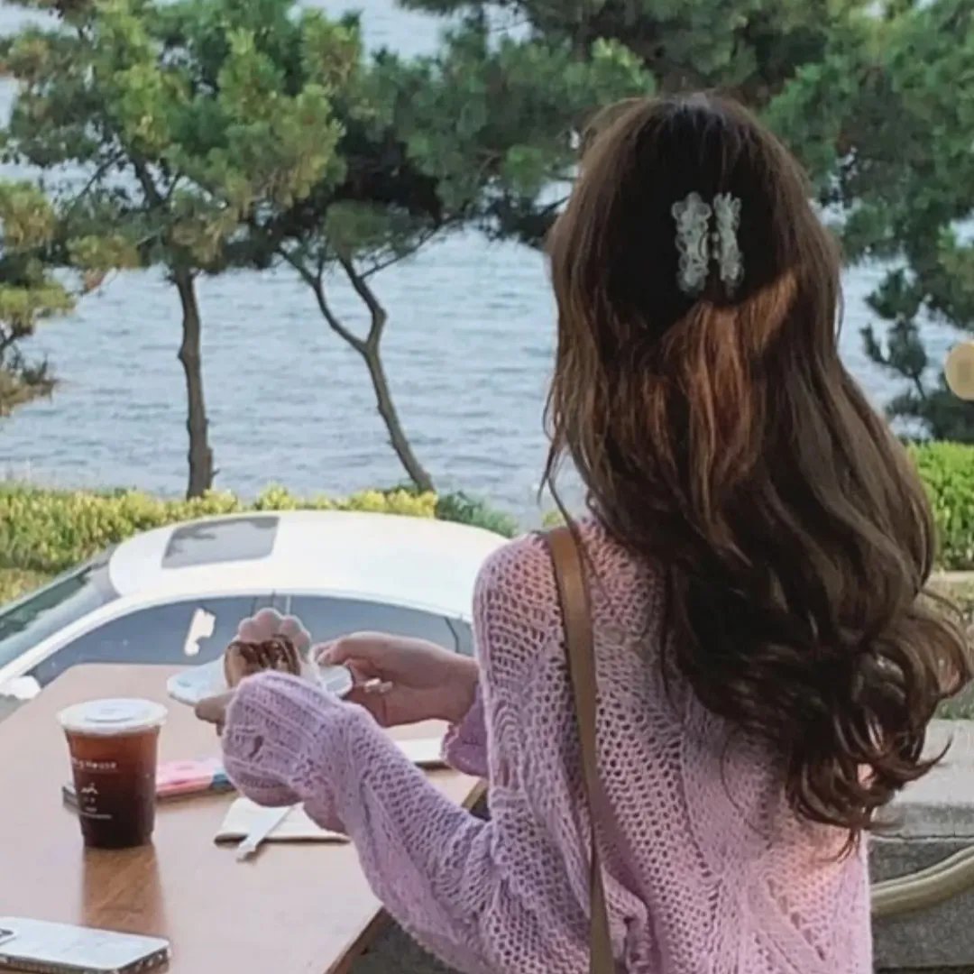 超高频