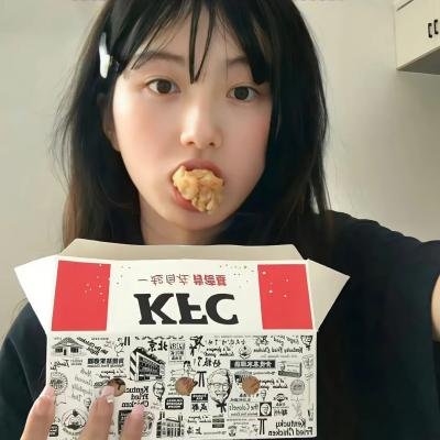 虚假的爱情