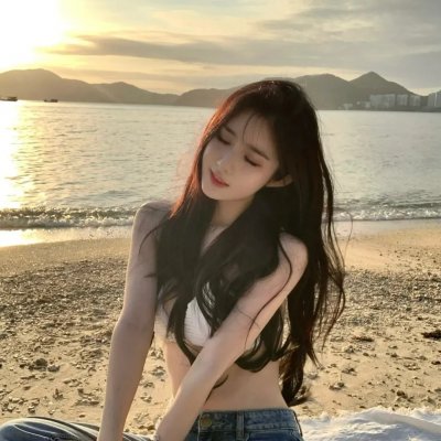 难以启齿
